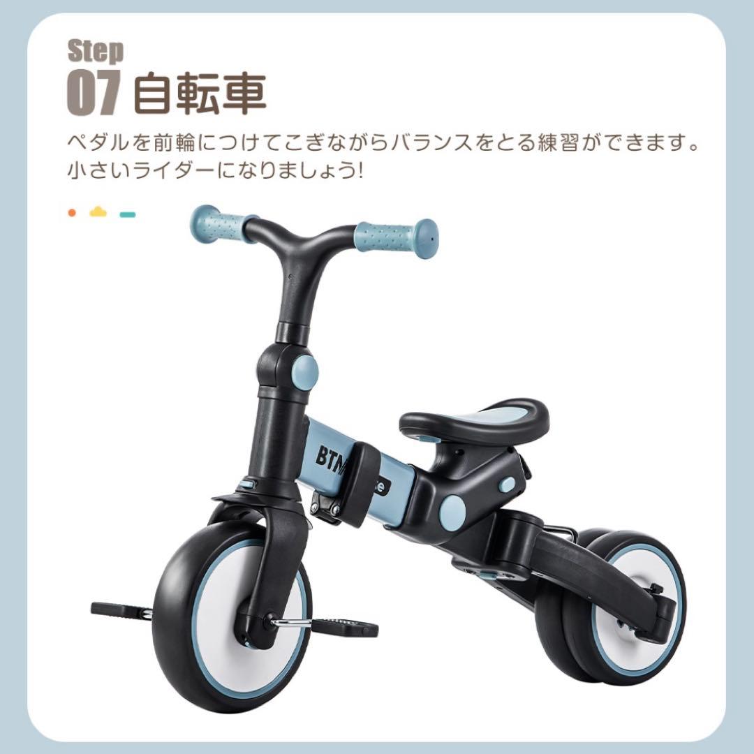 【新品未使用】折りたたみ式三輪車 ピンク シェード付き