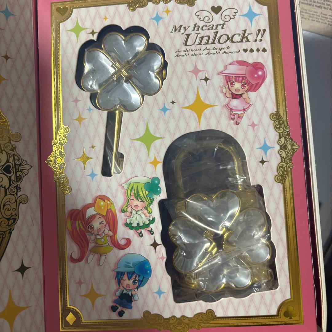 しゅごキャラ ハンプティロック＆ダンプティキー 20th Edition