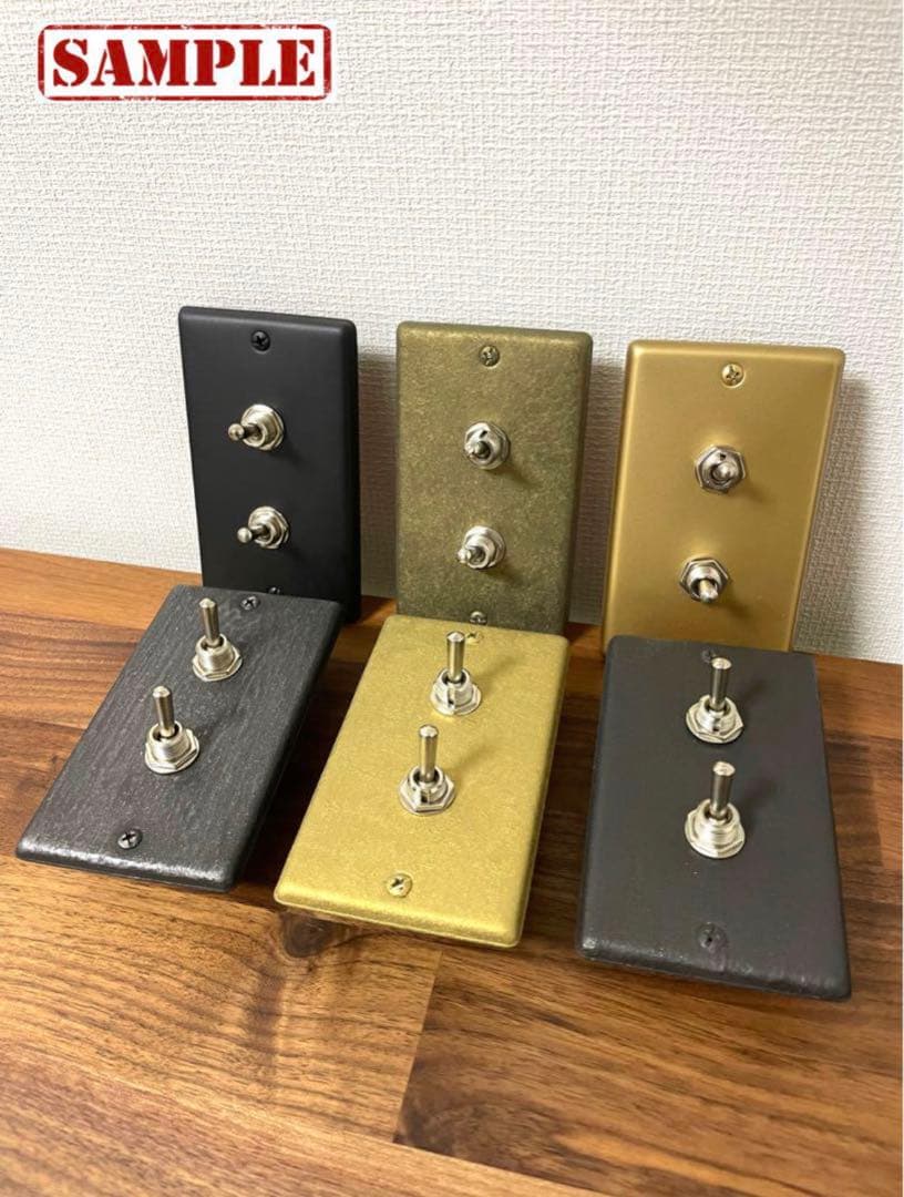 ✨3連(横)マットブラックプレート&ゴールドトグルスイッチ✨日本製✨