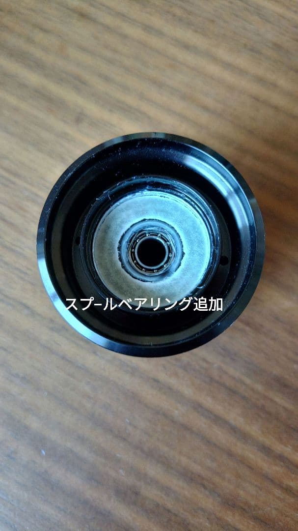 【極美品】ダイワ　24ルビアス 　LT2000S-H カスタム