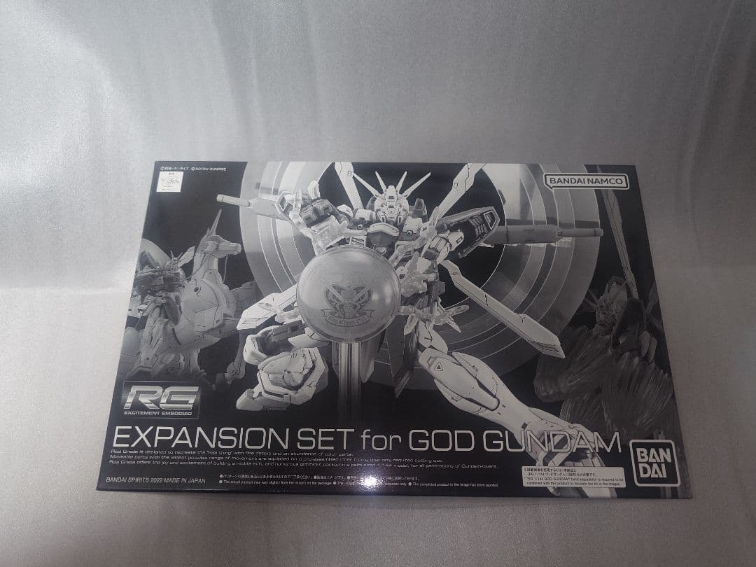 【未組立】RGゴッドガンダム＆拡張セット