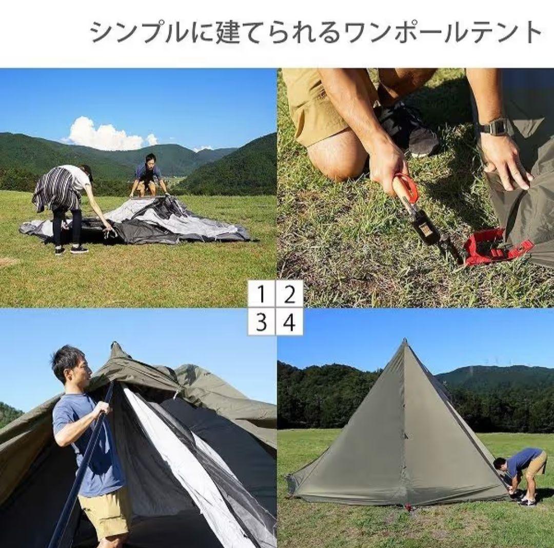 新品！未開封！DOD ヤドカリテント　YADOKARI TENT