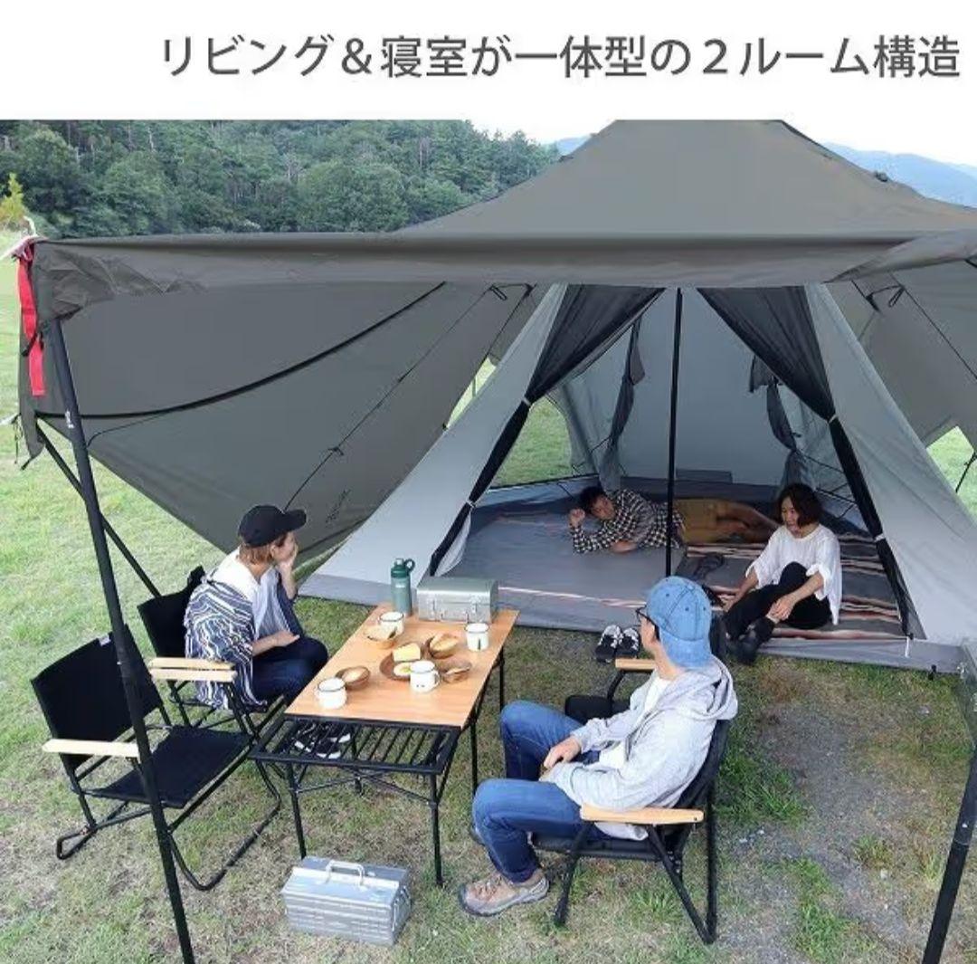 新品！未開封！DOD ヤドカリテント　YADOKARI TENT