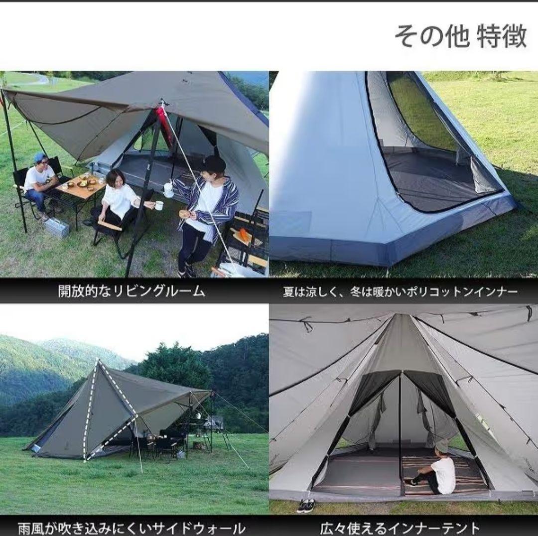 新品！未開封！DOD ヤドカリテント　YADOKARI TENT