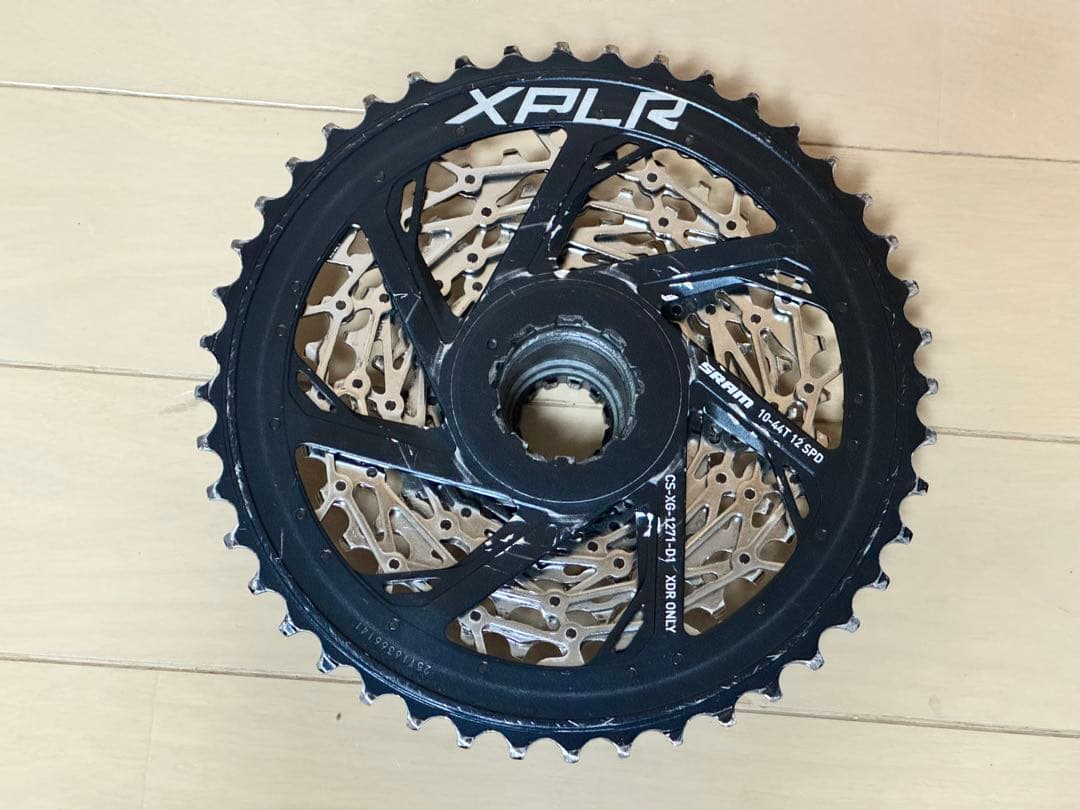 SRAM XG-1271 D1 XPLR FORCEグレード