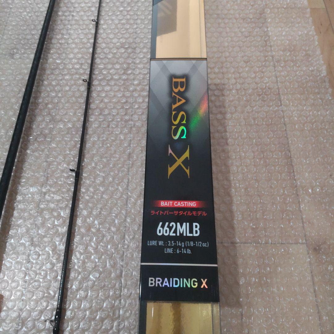 DAIWA ダイワ BASS X 662MLB バス エックス　ベイトロッド