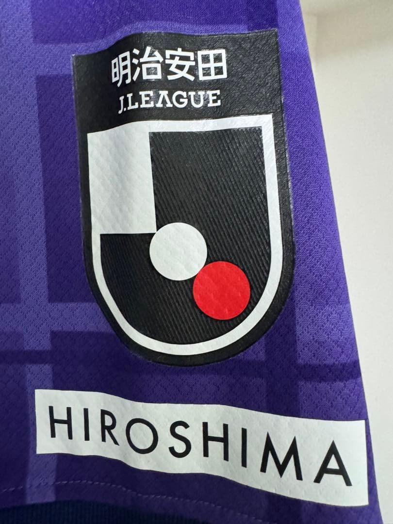 サンフレッチェ広島 荒木隼人 ユニフォーム L