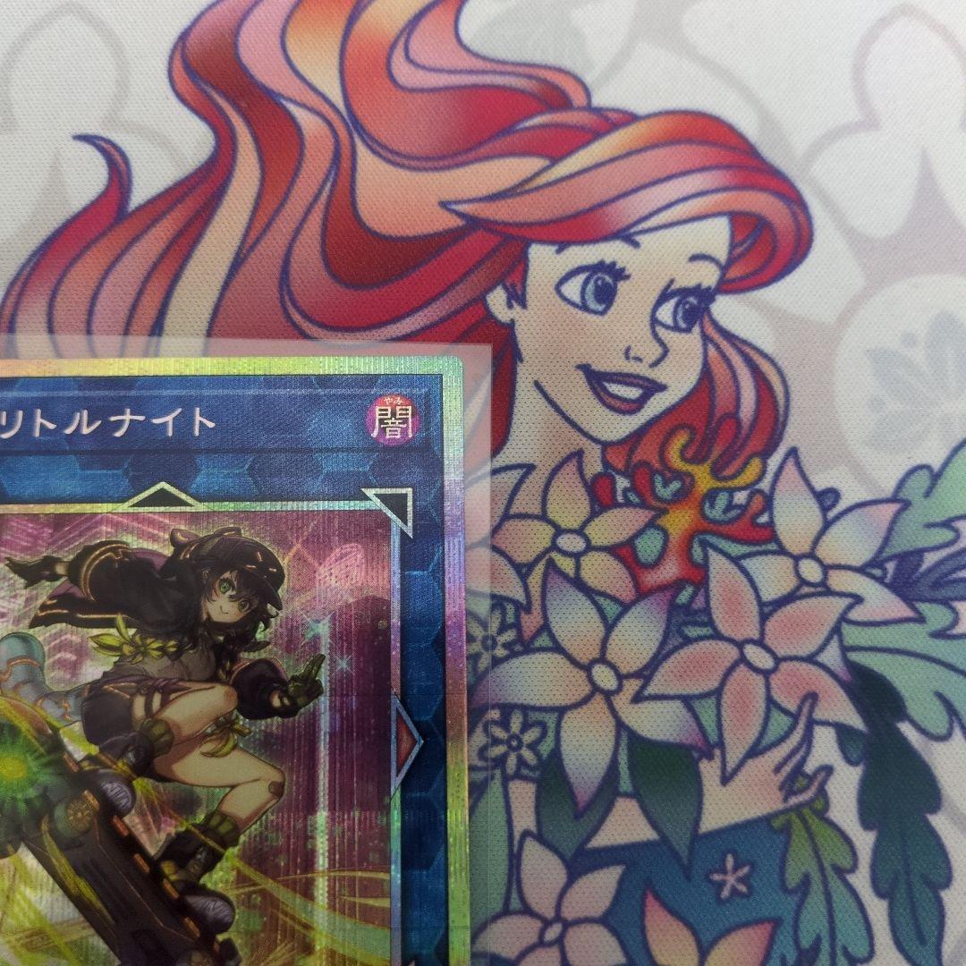 遊戯王　S：Pリトルナイト　プリズマシークレット