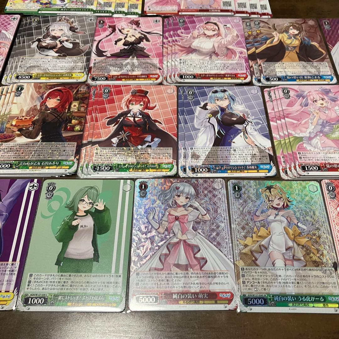 【匿名配送】 あおぎり高校 宝扉デッキ ヴァイス WS ヴァイスシュヴァルツ