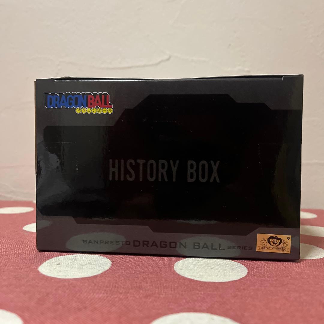 ドラゴンボール History Box 神龍/28個セット