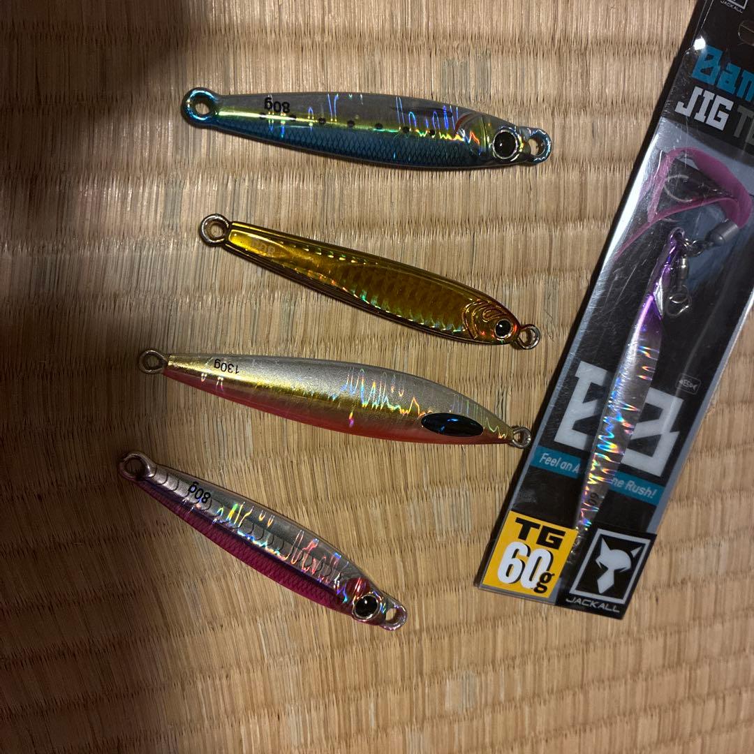 タングステンジグ