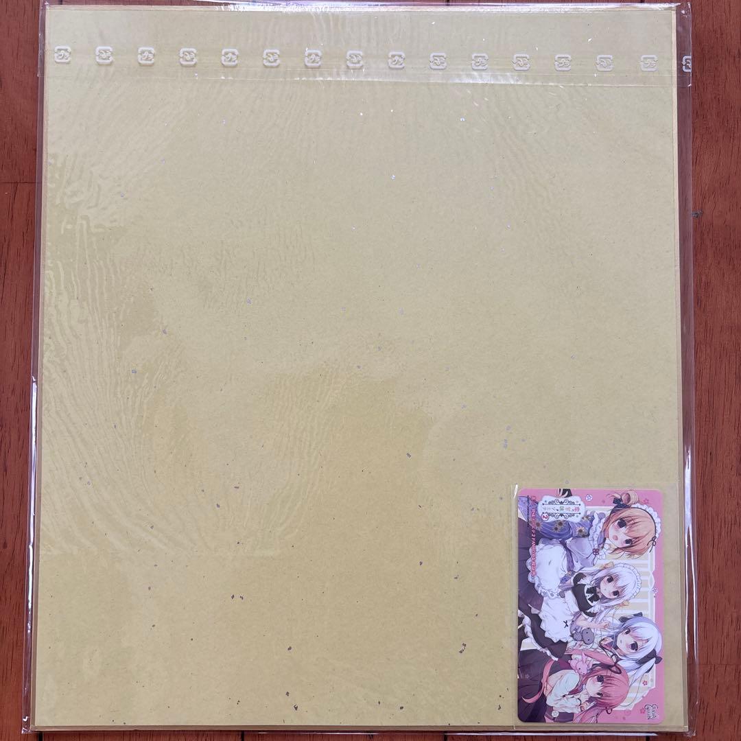 直筆サイン　色紙　恋ニ、甘味ヲソエテ2 宮坂みゆ　宮坂なこ　FANBOX支援特典