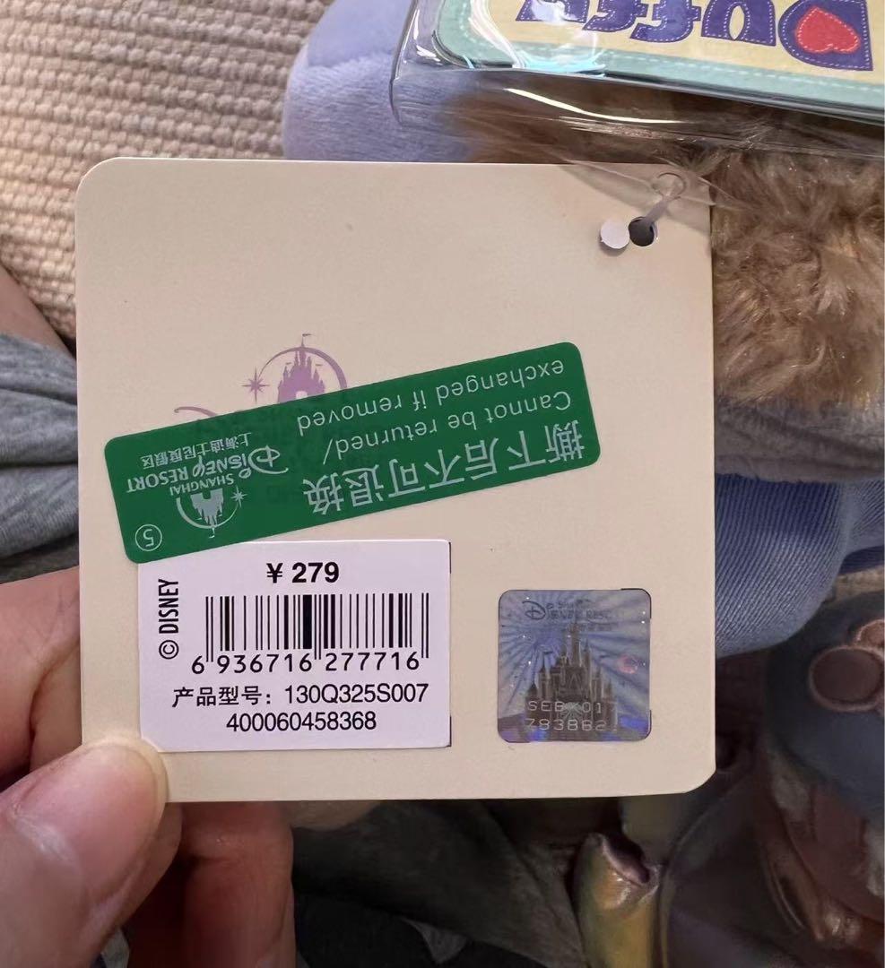 専用⑨