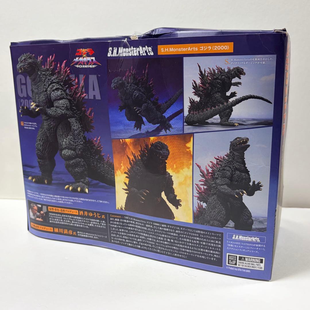 【箱潰れ・新品】S.H.MonsterArts ゴジラ (2000)