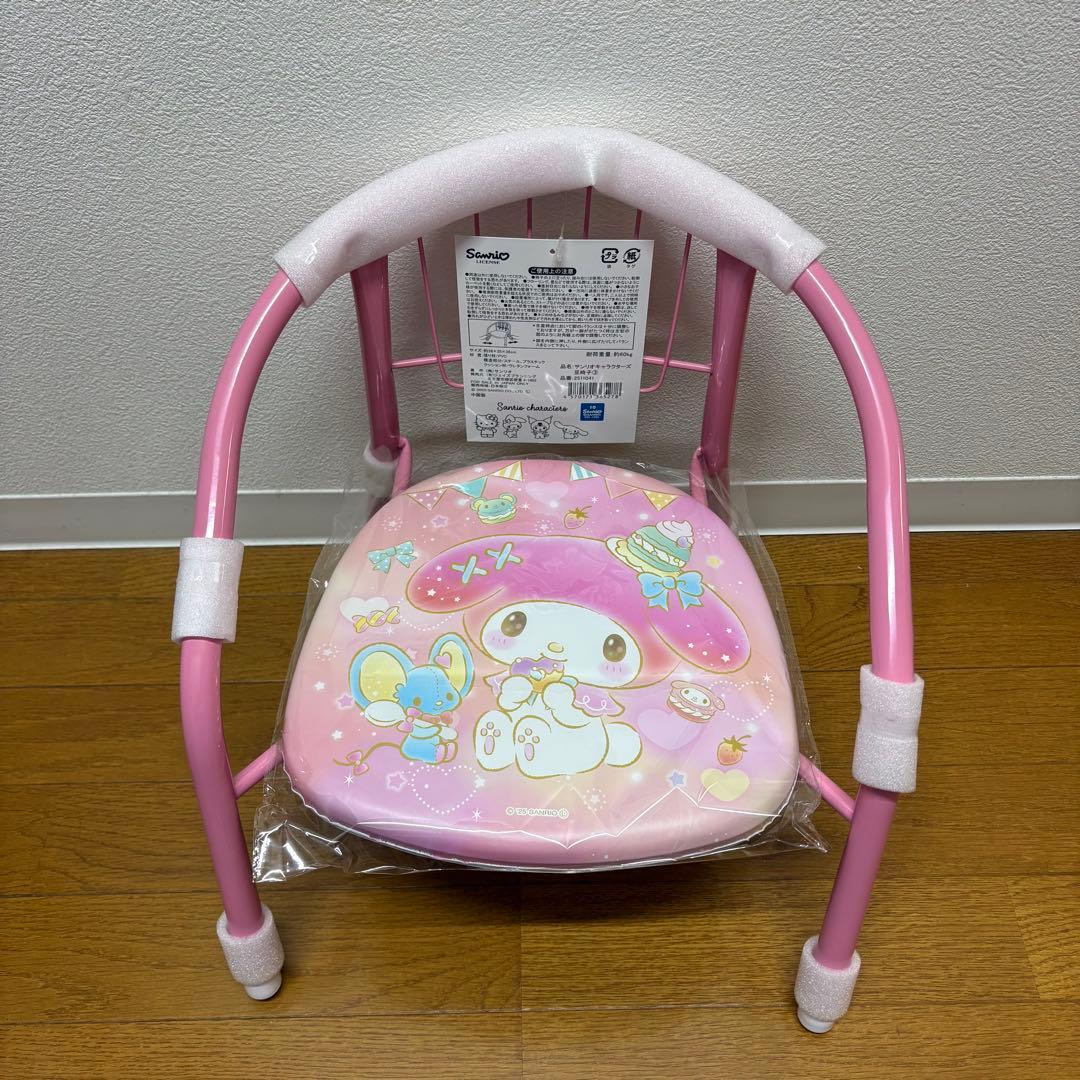 サンリオ 豆イス ４種コンプリートセット 子供用イス