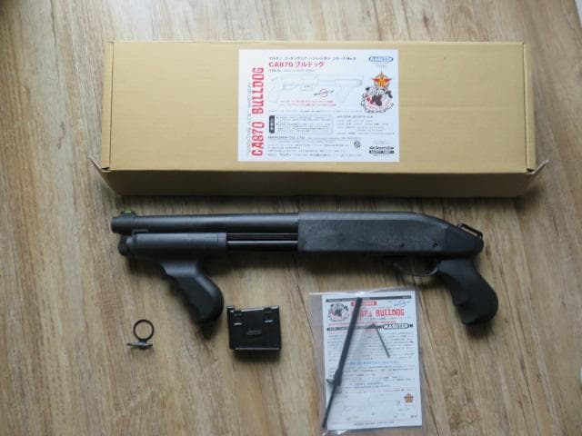 マルゼン CA870 ブルドッグ エアガン ショットガン