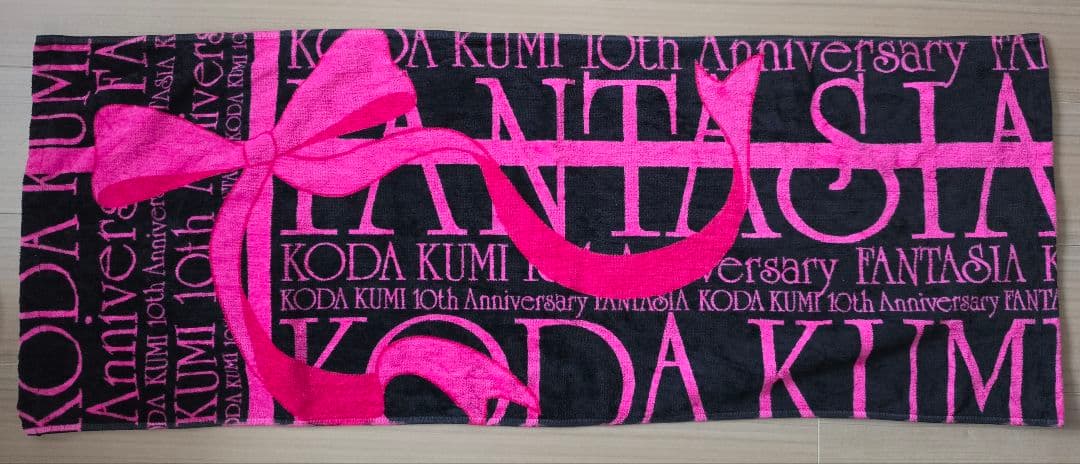倖田來未　10th Anniversary FANTASIA