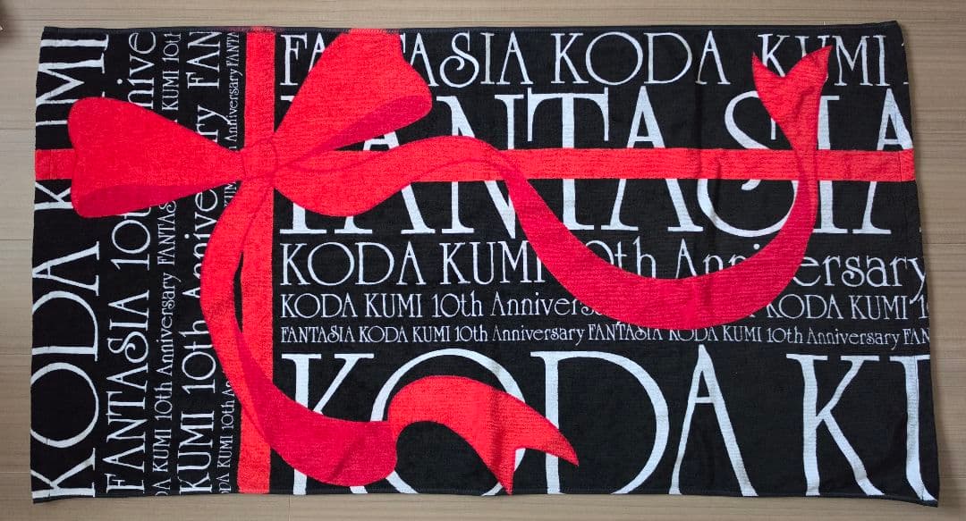 倖田來未　10th Anniversary FANTASIA