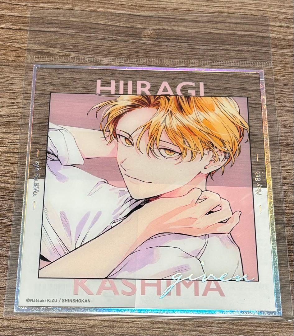 ギヴン展グッズ（しずらぎ）