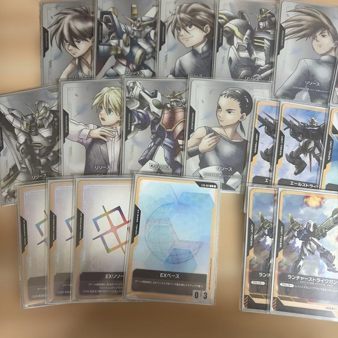 ガンダムカードゲーム　白緑ウイング