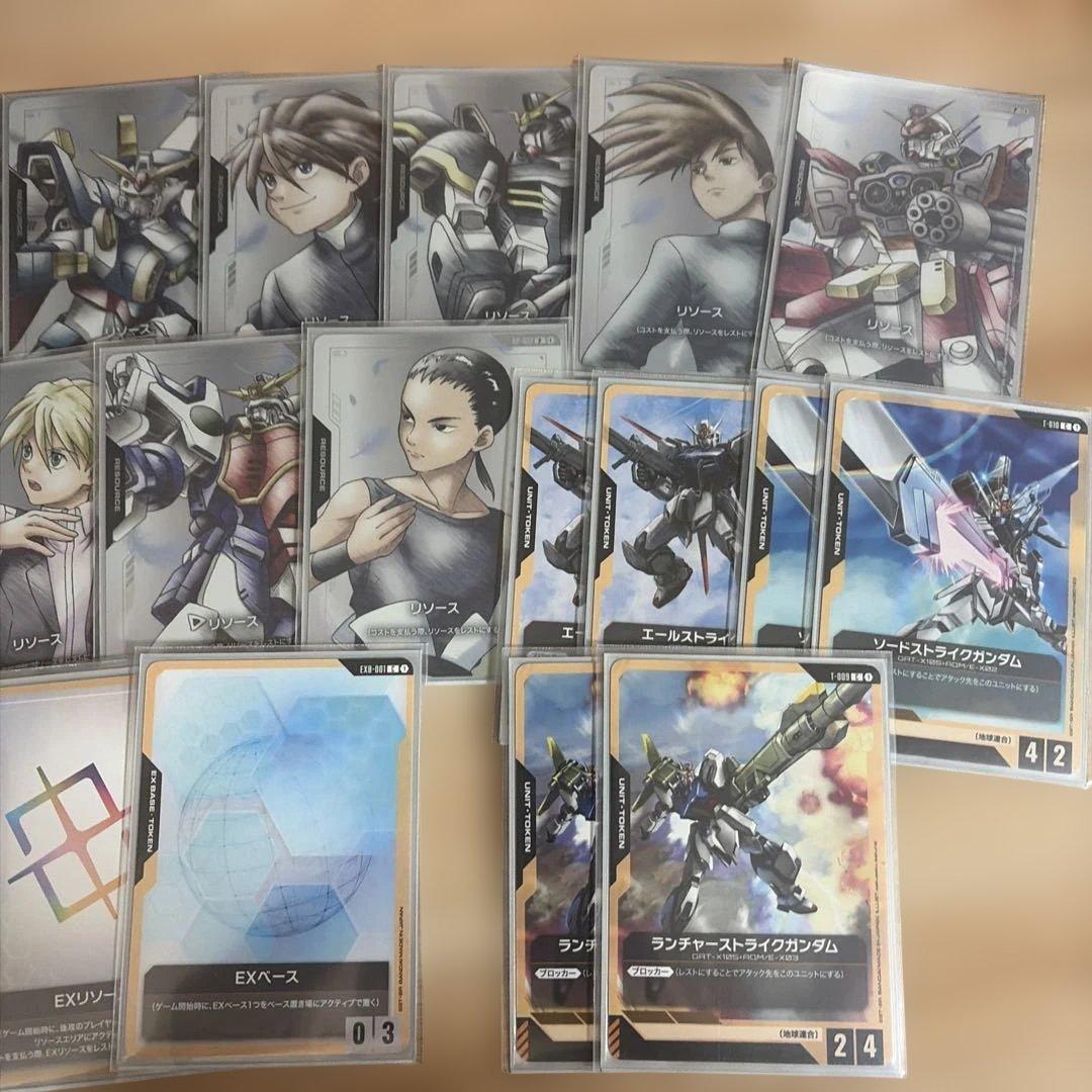ガンダムカードゲーム　白緑ウイング