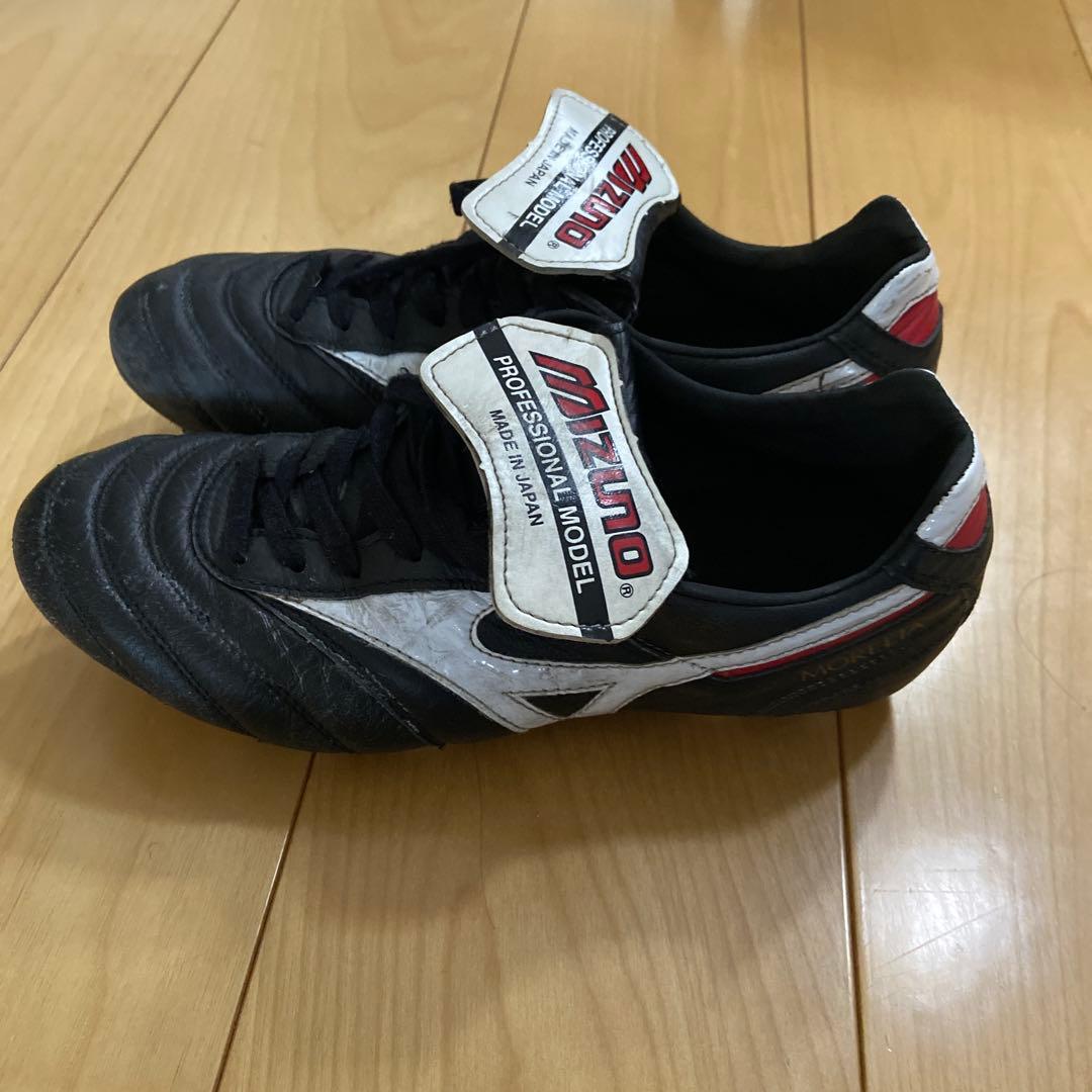 Mizuno モレリア2 Japan 25cm