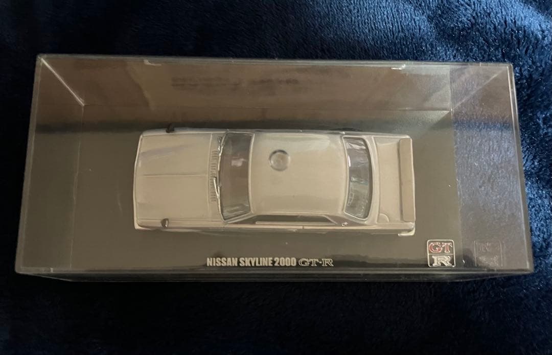 1/43 日産 スカイライン GTR 3台セット（ハコスカ、ケンメリ、R32）