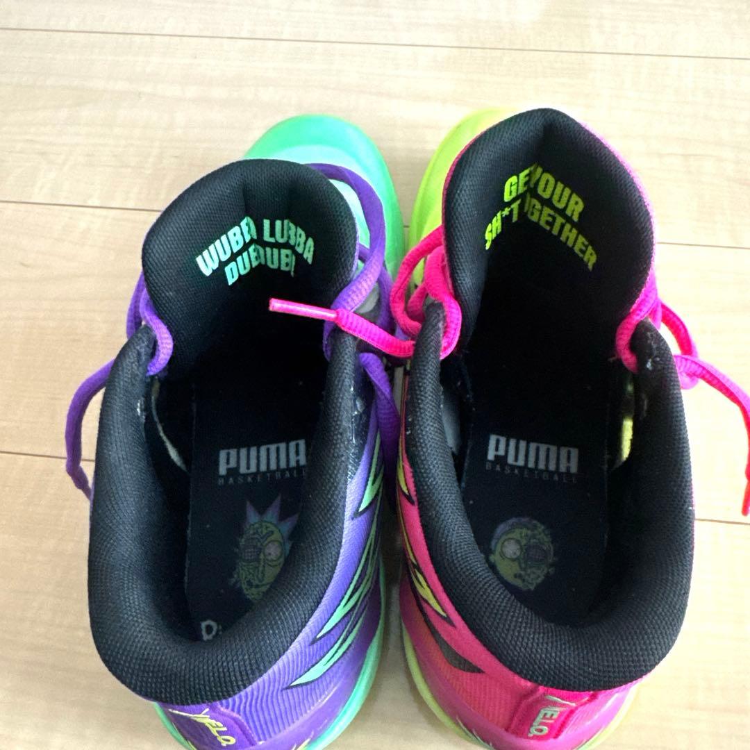 PUMA × LaMeloBall MBシリーズバスケットシューズNITRO搭載