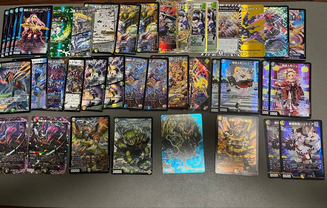s*レ様 デュエマ引退品　3000枚以上