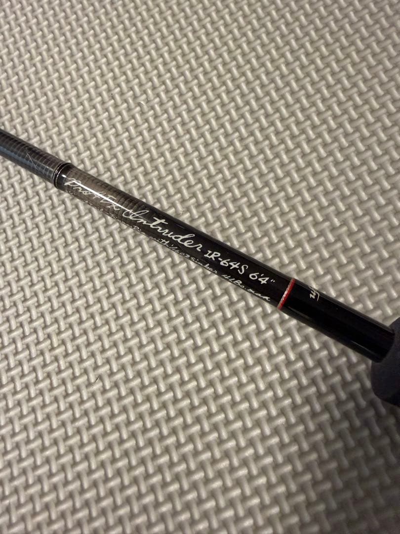 ufmウエダ pro4 ir-64S