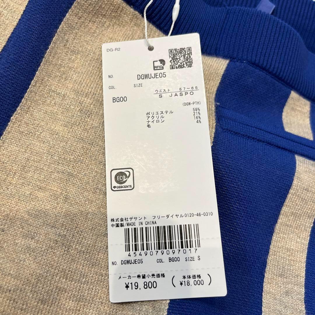 DESCENTE GOLF デサント ゴルフ ニット スカート DGWUJE05