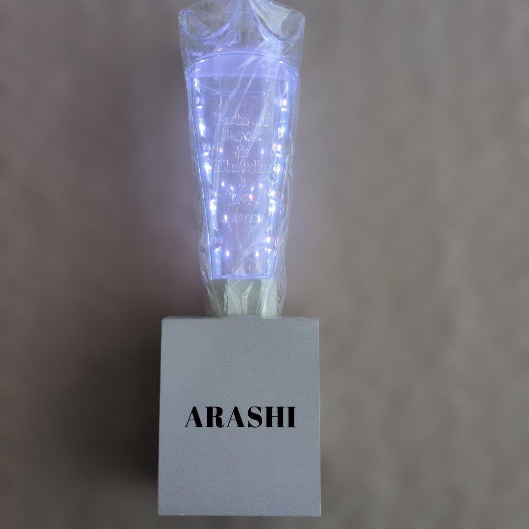 ARASHIライト 嵐 ペンライト 2026 We are ARASHI