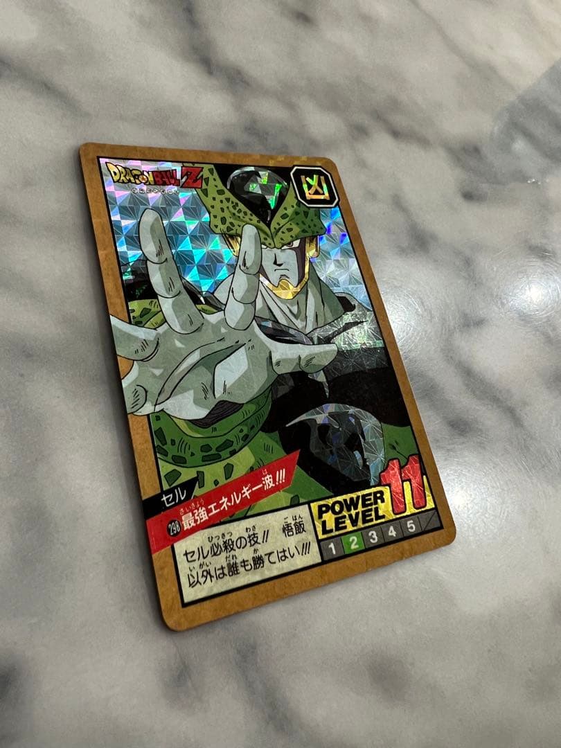 【激レア】ダブルプリズム　ドラゴンボールカード