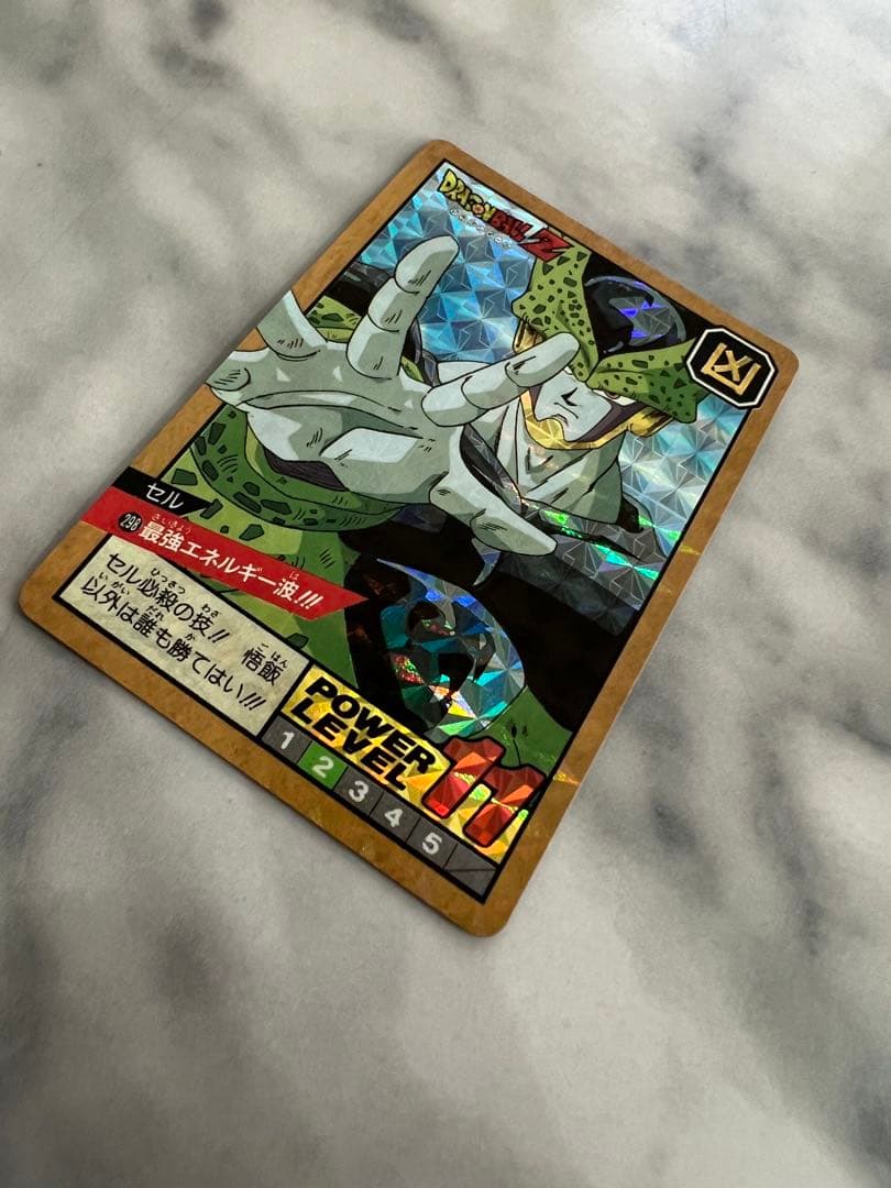 【激レア】ダブルプリズム　ドラゴンボールカード