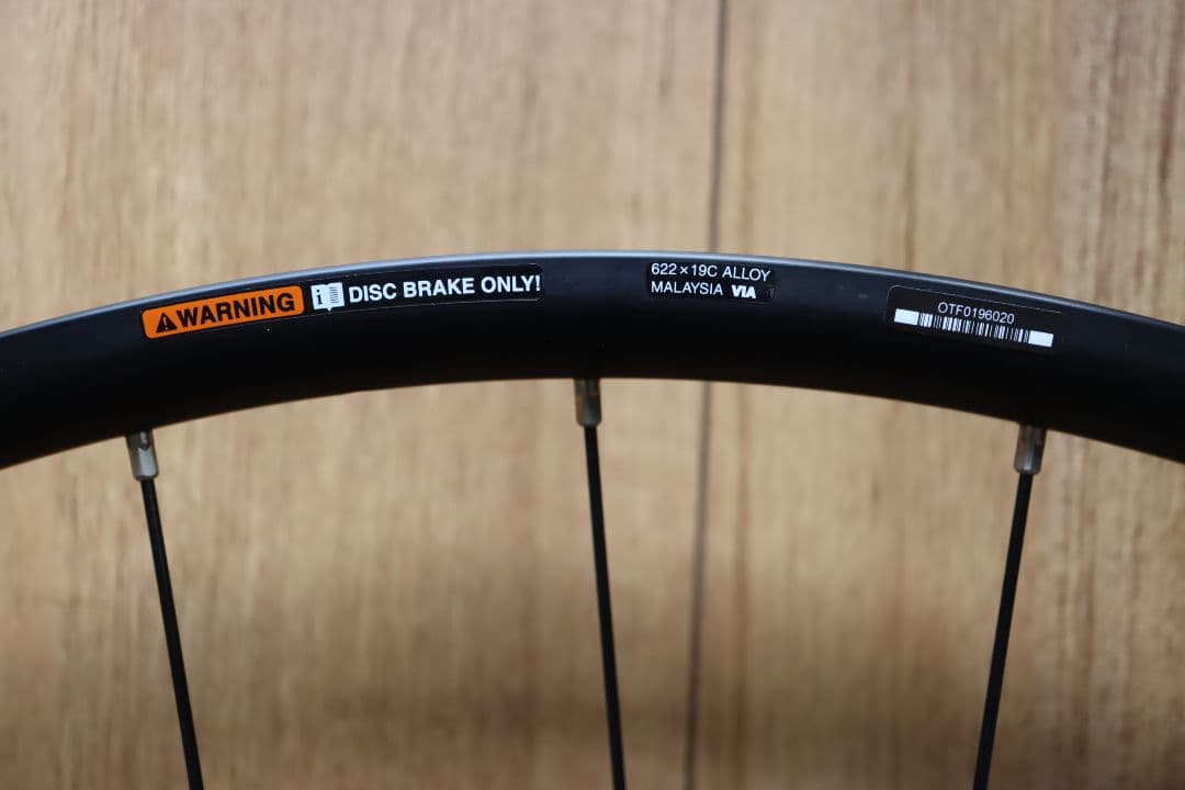SHIMANO WH-RS171 前後ホイールセット ディスクブレーキ専用
