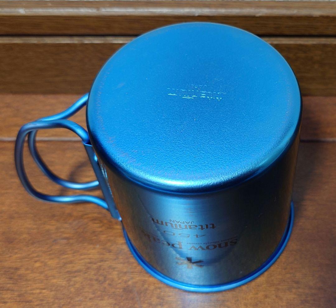 peak チタンシングルマグ 450ml USA LIMITED
