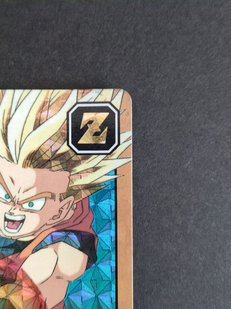 【美品】ドラゴンボールZ 孫悟飯 スーパーバトル 1993年製