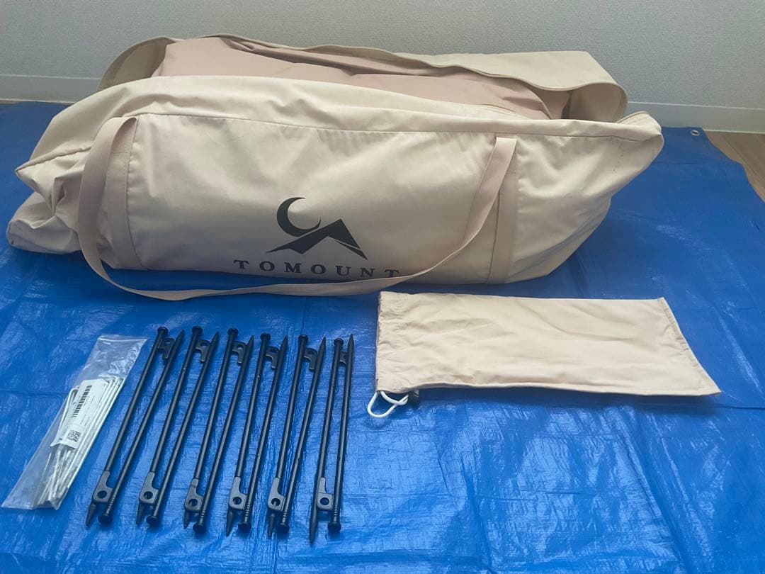 TOMOUNT ベルテント 4m TC テント（送料込）