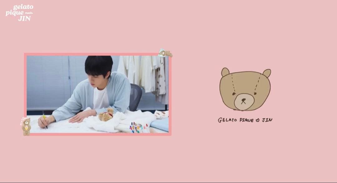 JIN's BEAR POUCH CHARM BTS gelatopiqué