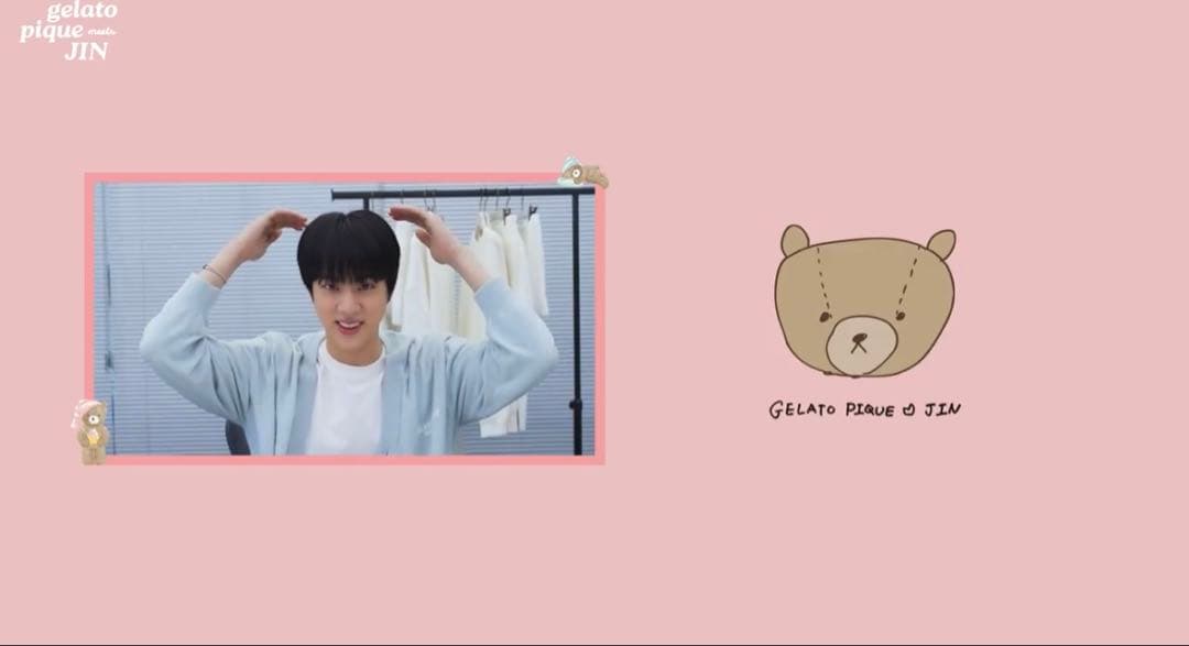 JIN's BEAR POUCH CHARM BTS gelatopiqué