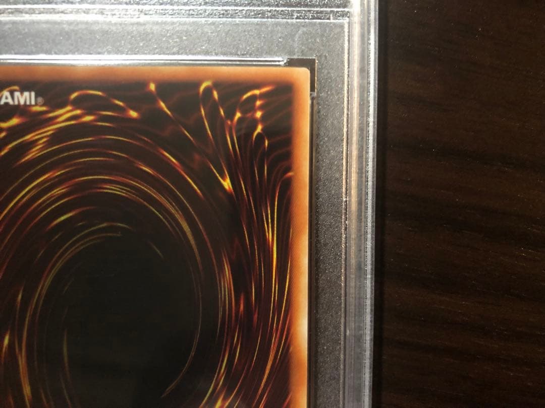 【PSA9】磁石の戦士α ウルトラレア　プロモ　GB3 遊戯王