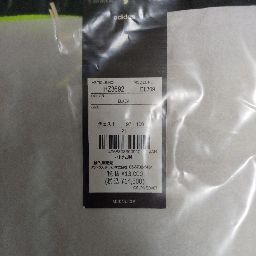 XL adizero アーカイブランニングジャケット HZ3692 adidas