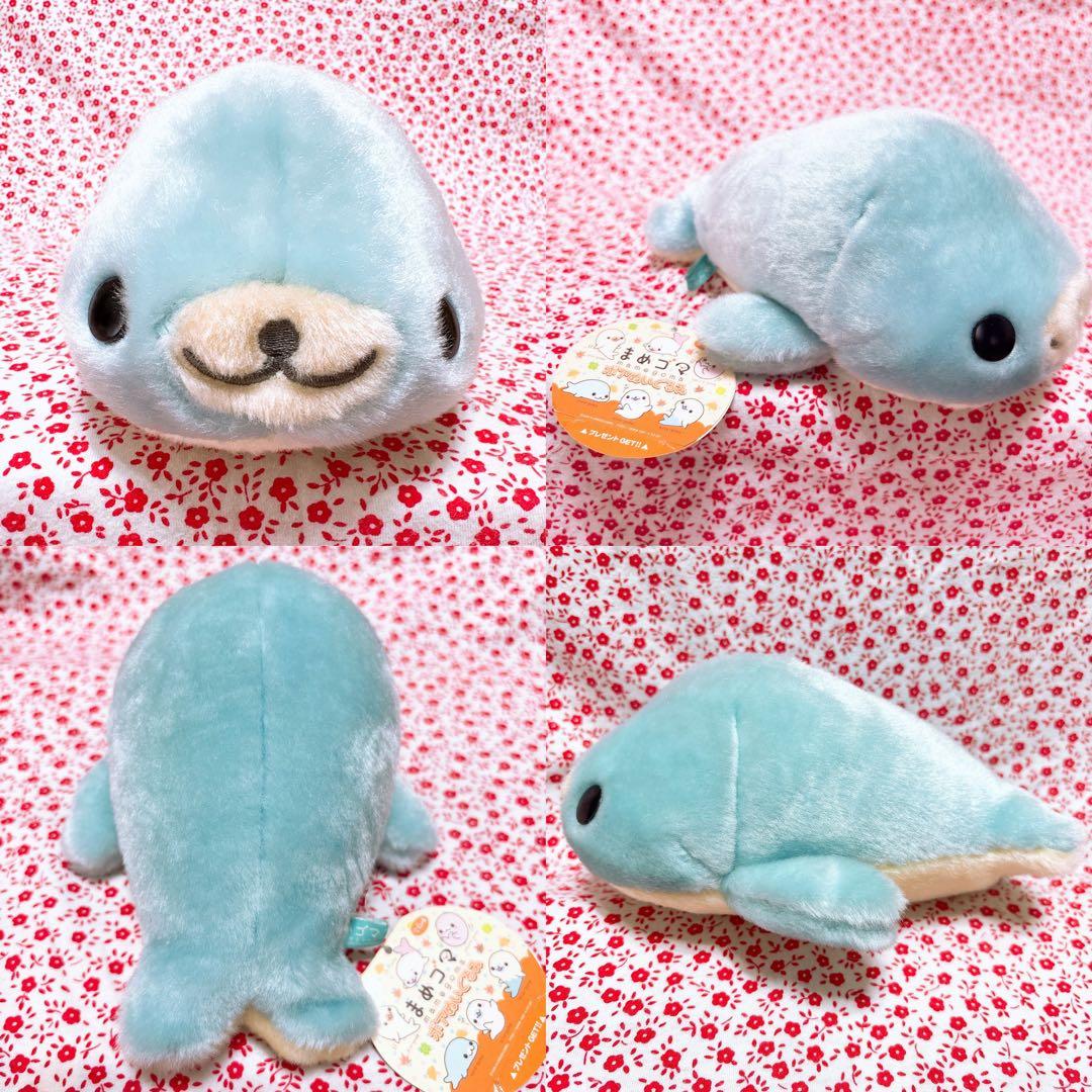 まめゴマ ぬいぐるみ 15点セット 2007年 平成レトロ 当時物 まとめ売り