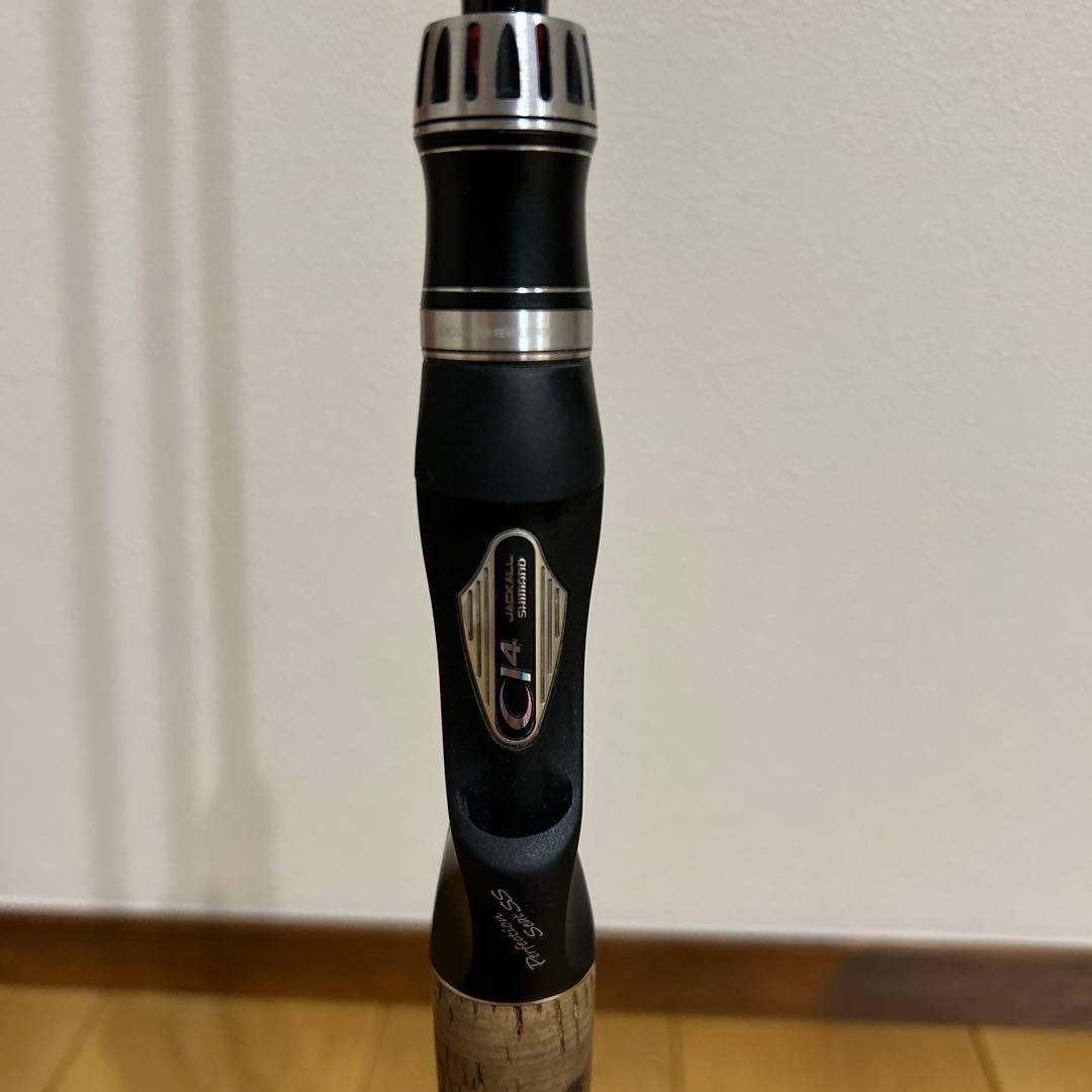 【最終SALE】ポイズングロリアス　168L