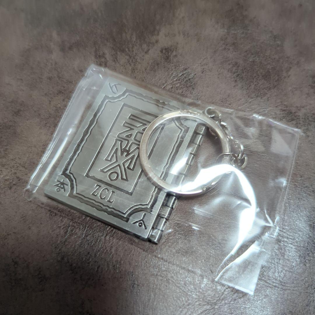ずとまよ　ガチャ　シークレット