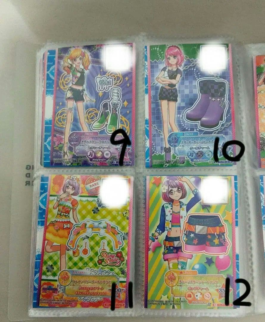 アイカツ！カードセット22枚　バラ売り⭕