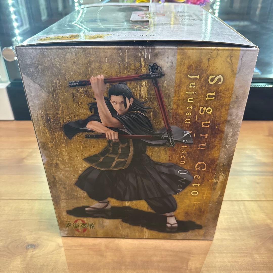 ARTFX J 夏油傑 劇場版 呪術廻戦0 Verフィギュア一番くじ5th