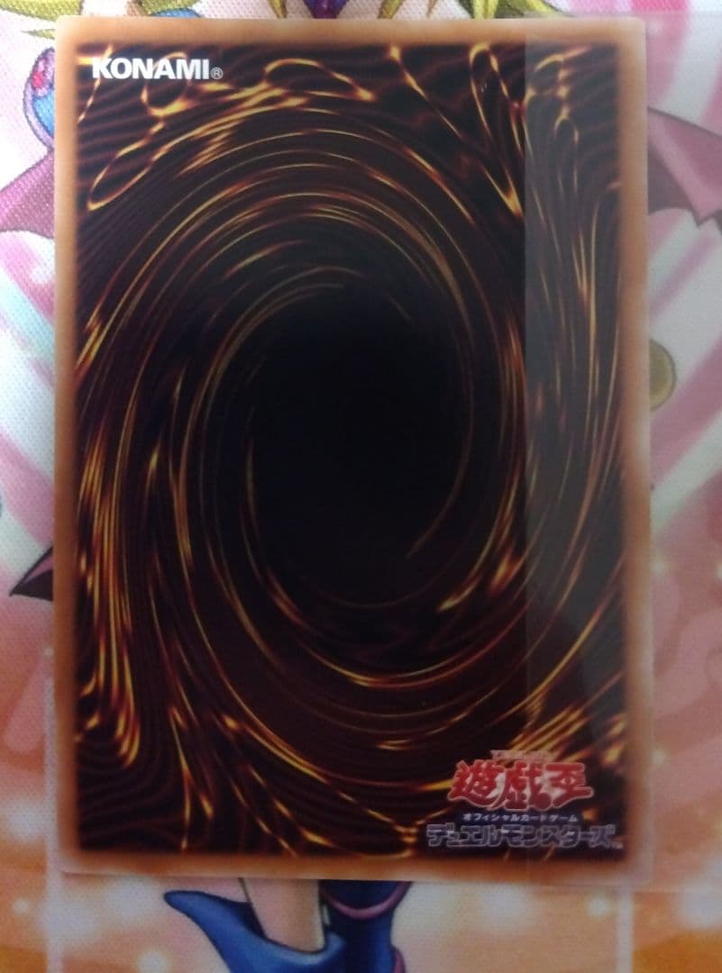 魔術師の弟子ブラックマジシャンガールセット