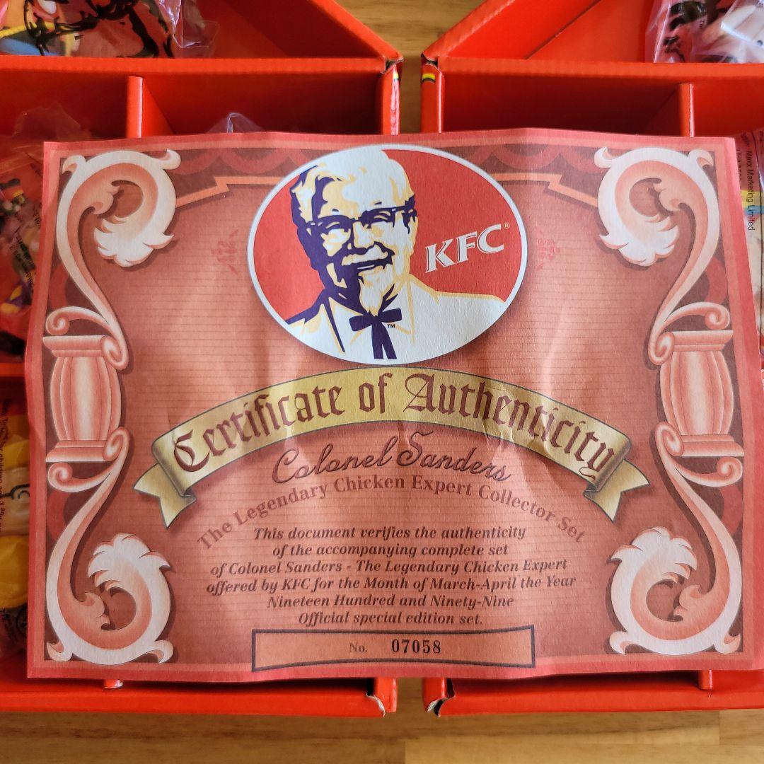 KFC カーネル サンダース フィギュアセット 限定品