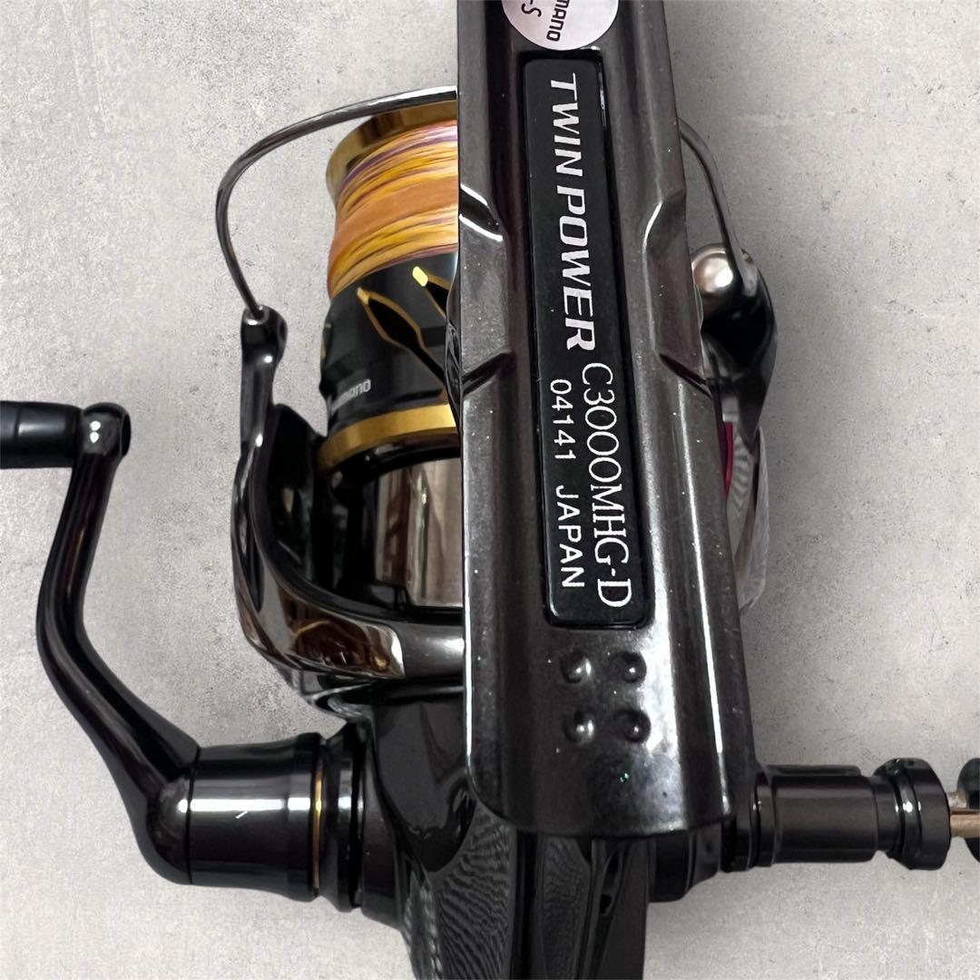 20 TWIN POWER C3000 MHG DRESSリールスタンド付